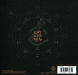 Alternative view 2 of Sky Void of Stars