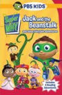 Super Why: Jack & Beanstalk & Other Story Book