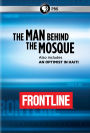 Frontline: The Man Behind the Mosque