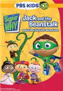 Super Why!: Jack and the Beanstalk and Other Fairytale Adventures