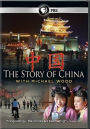 Story Of China With Michael Wood