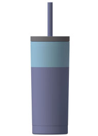 Title: Asobu Sippy Travel Mug, Pastel Purple