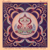 Title: Shri Camel, Artist: Terry Riley