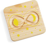 Alternative view 5 of hand2mind Wooden Mindful Maze Set