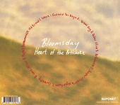Alternative view 2 of Heart of the Artichoke