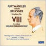 Bruckner: Symphony No. 8