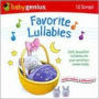 Baby Genius: Favorite Lullabies