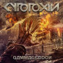 Gammageddon
