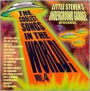 Coolest Songs in the World, Vol. 4