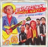 Wonder Wheel