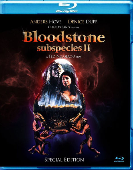 Subspecies II: Bloodstone [Blu-ray]