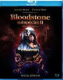 Subspecies II: Bloodstone [Blu-ray]