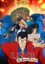 Lupin the 3rd: The Hemingway Papers