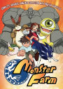 Monster Farm