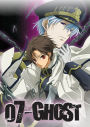 07 Ghost Complete Collection