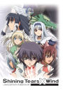 Shining Tears X Wind: Complete Collection