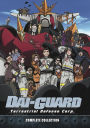 Dai Guard Complete TV Series