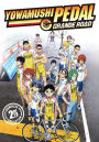 Yowamushi Pedal Grande Road