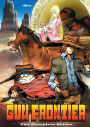 Gun Frontier: Complete Collection
