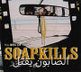 The Best of Soapkills