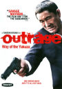 Outrage: Way of the Yakuza