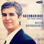 Rachmaninov: The Piano Sonatas