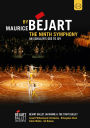 Maurice Béjart: The Ninth Symphony on Schiller's Ode to Joy