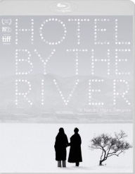 Title: Hotel by the River [Blu-ray]