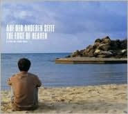 Title: Auf der Anderen Seite/The Edge of Heaven, Artist: Auf Der Anderen Seite / Edge Of