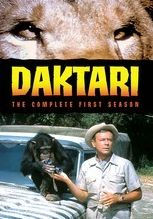 Daktari: The Complete First Season [5 Discs]