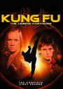 Kung Fu: The Legend Continues - The Complete First Season