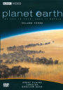 Planet Earth, Vol. 3: Great Plains/Jungles/Shallow Seas