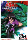 Bakugan 3: Good Versus Evil