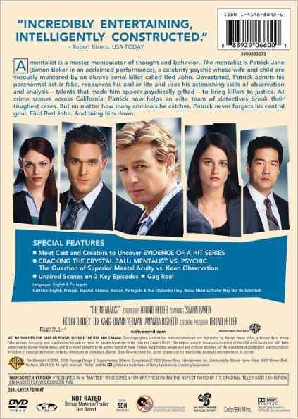 The Mentalist: The Complete First Season [6 Discs]