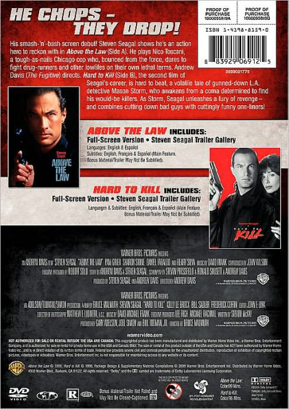 Steven Seagal Collection: Above the Law/Hard to Kill