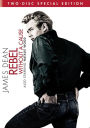 Rebel Without a Cause [Special Edition] [2 Discs]