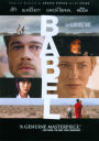 Babel [2 Discs]