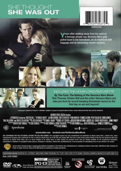 Veronica Mars [Includes Digital Copy]