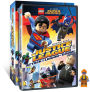 Alternative view 3 of LEGO DC Comics Super Heroes: Justice League - Attack of the Legion of Doom