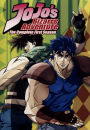 Jojo's Bizarre Adventure: Complete First Season