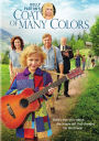 Dolly Parton's Coat of Many Colors