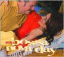 Bossa Nova Day