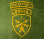 Hooah