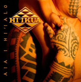 Aia I Hi'ialo