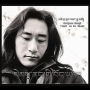 Tibet in My Heart
