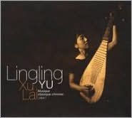 Xu Lai: Musique Classique Chinoise