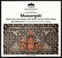 Mussorgsky: Pictures at an Exhibition