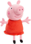 Alternative view 1 of Peppa Pig Bean Plush Assortment