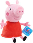 Alternative view 2 of Peppa Pig Bean Plush Assortment