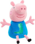 Alternative view 3 of Peppa Pig Bean Plush Assortment